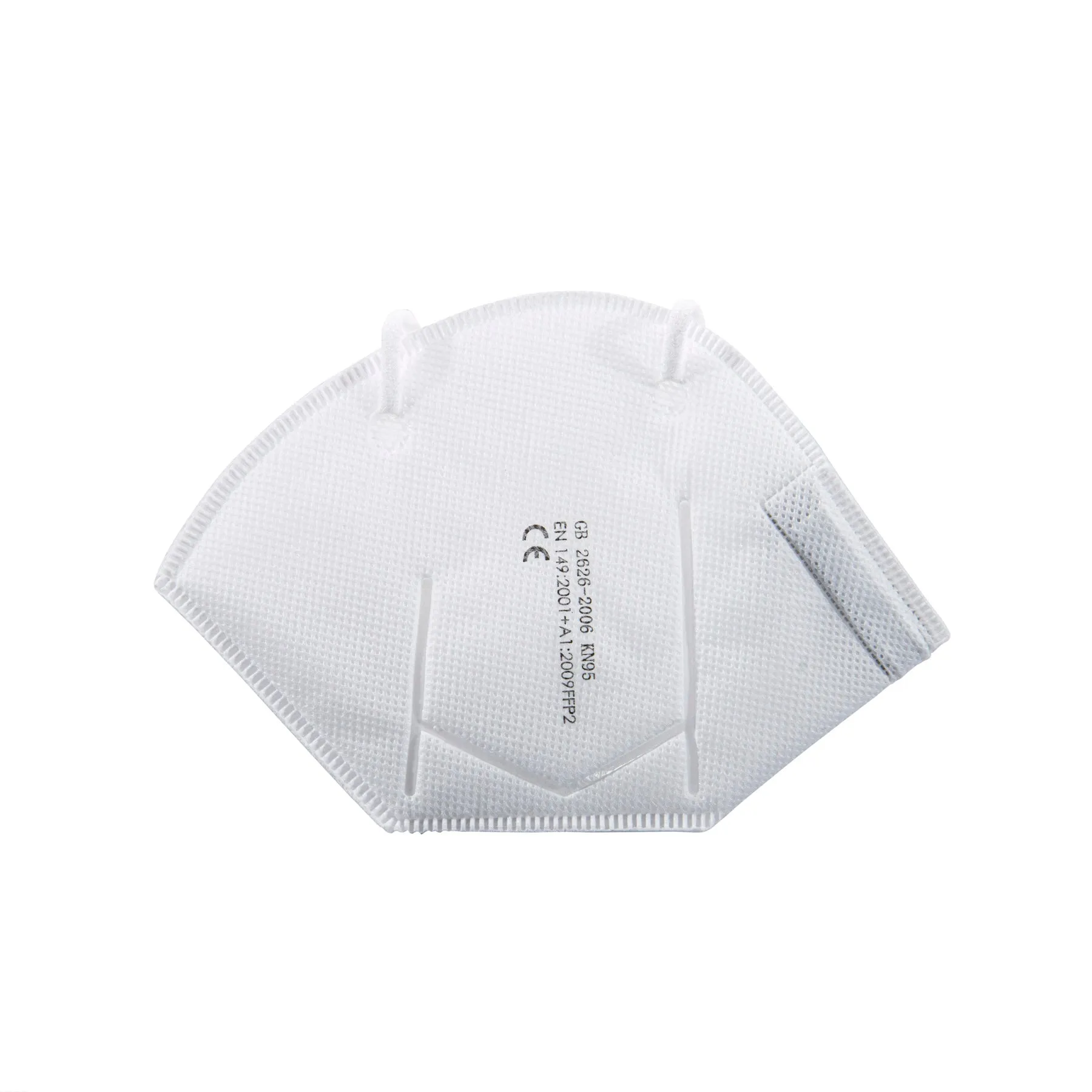 Aibana FFP2 Respiratory Face Masks - 5 Pack